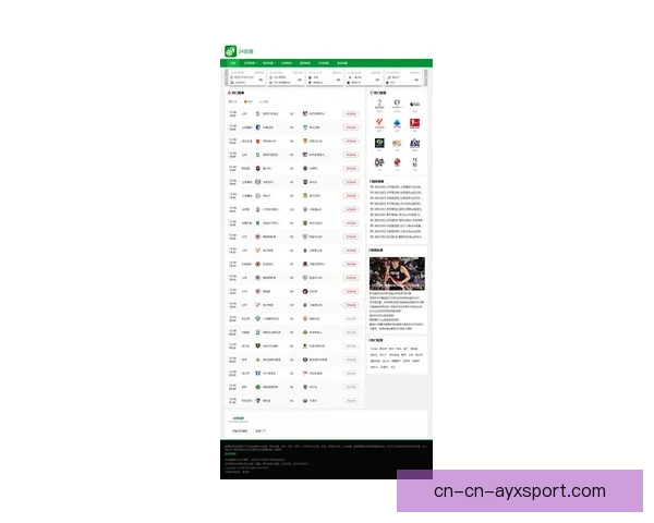 足球流畅直播新体验实时赛事高清稳定观看全攻略平台推荐解析